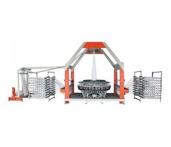 Latest Suspension Four Shuttle Circular Loom